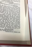 【独語辞典】GRIMM　DEUTSCHES WÖRTERBUCH