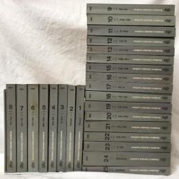 【文学洋書・独語】Kindlers Literatur Lexikon
