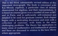 【数学洋書】Infinite dimensional Lie algebras　Third Edition