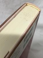 キケローにおける哲学と政治