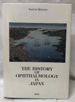 The History of Ophthalmology in Japan