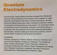 【物理学洋書】Quantum Electrodynamics　2nd Edition