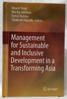 【経済学洋書】Management for Sustainable and Inclusive Development in a Transforming Asia