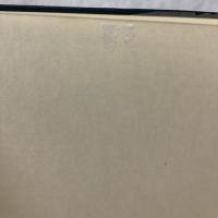 校訂譯註　齊民要術