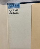 マルテンサイト変態　基本編