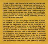 【数学洋書】Sheaves in Geometry and Logic