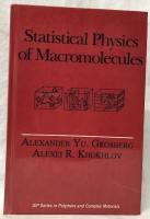 【物理学洋書】Statistical Physics of Macromolecules