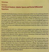 【数学洋書】Functional Analysis,Sobolev Spaces and Partial Differential Equations