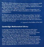 【数学洋書】INEQUALITIES　Second Edition
