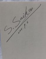 【数学洋書】INEQUALITIES　Second Edition