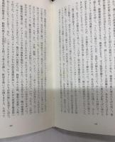 アリョーシャ年代記
