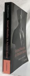 【歴史洋書】Sexual Morality in Ancient Rome