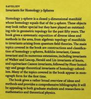 【数学洋書】Invariants for Homotopy 3-Spheres