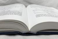 【物理学洋書】THE QUANTUM THEORY OF FIELDS Ⅰ
