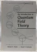 【物理学洋書】An Introduction to Quantum Field Theory