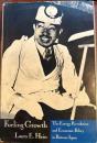 Fueling Growth: The Energy Revolution and Economic Policy in Postwar Japan
