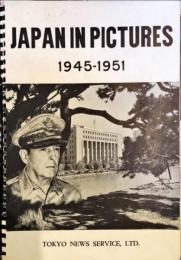 Japan in pictures, 1945-1951