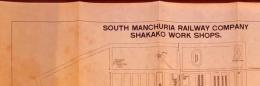 SOUTH MANCHURIA RAILWAY COMPANY SHAKAKO WORK SHOPS