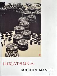 Hiratsuka: Modern Master