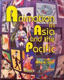 Animation in Asia and the Pacific