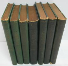 レコード音楽名曲解説全集 全7冊