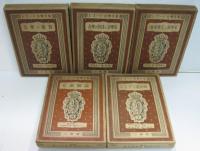 レコード音楽全集 全5冊