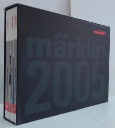 marklin 2005年　総合カタログ　①HOゲージ/②Zゲージ/③1ゲージ　3冊