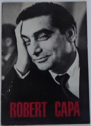 ROBERT CAPA ロバート・キャパ戦争写真展