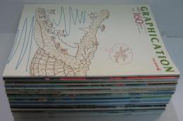 Graphication 2009 No.160（通巻349号）～2015 No.200(通巻389号)  計40冊