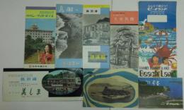 鳥羽シーサイドホテル/鳥羽浦観光旅館美しま/鳥羽浦国際観光旅館錦浦館/海上観光ホテル丸栄別館/きはる温泉/御木本真珠ヶ島/池の浦ビーチホテル/同ポストカード　計パンフレット・チラシ　8枚