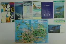 伊勢志摩国立公園とば/鳥羽市観光マップ/鳥羽湾島めぐり観光船/鳥羽湾島めぐり/英虞湾めぐり/綿鹿野島福壽荘/伊勢湾フェリー 時刻表付　計7枚