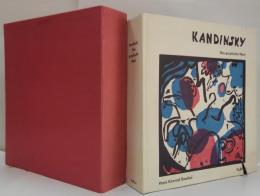 (独)Das graphische Werk 　カンディンスキー版画カタログ・レゾネ