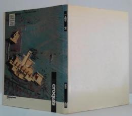 (スペイン・英)EL CROQUIS 37+59 Morphosis 1986-1993 モーフォシス