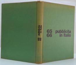 (英・独・仏・伊)Pubblicita in Italia 1965/1966 イタリアの広告