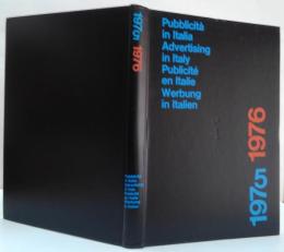 (英・独・仏・伊)Pubblicita in Italia Advertising in Italy ; Werbung in Italien ; Pubblicite en Italie　1975/1976　イタリアの広告