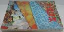 合繊読本 1973年版