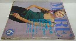 More モア quality life magazine No.36/1980年6月号