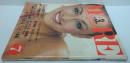 More モア quality life magazine No.37/1980年7月創刊3周年記念特大号