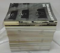 日本写真家協会会報 　No.28～178　内欠号有170冊+日本写真家協会創立二十五周年史誌・日本写真家協会沿革史 創立30周年・日本写真家協会沿革史 創立35周年・日本写真家協会沿革史 創立40周年・日本写真家協会沿革史 創立50周年　計175冊