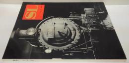 SL No.2 1969