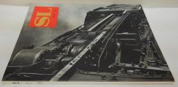 SL No.7 1972
