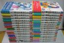 その時歴史が動いた　1～34+別館新鮮組興亡史迄　内31冊（第2・17・18・19・33巻欠本）