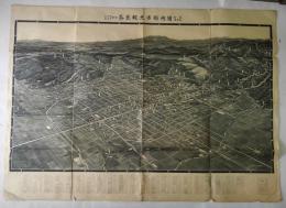 奈良県奈良市推奨 奈良観光市街地図 凹版豪華版