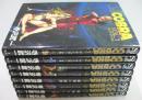  SPACE ADVENTURE COBRA 1～8　計8冊