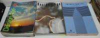 Design age 1～36・40～93・104号 計91冊