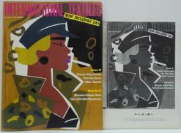 INTERNATIONAL TEXTILES APRIL 1986　No.666