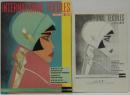 INTERNATIONAL TEXTILES SEPTEMBER 1986　No.671