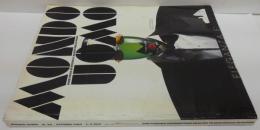 MOMD UOMO N.28 OTTOBER 1985