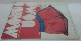 MOMD UOMO N.31 LUGLIO 1986 LIRE 6.000