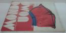 MOMD UOMO N.31 LUGLIO 1986 LIRE 6.000
